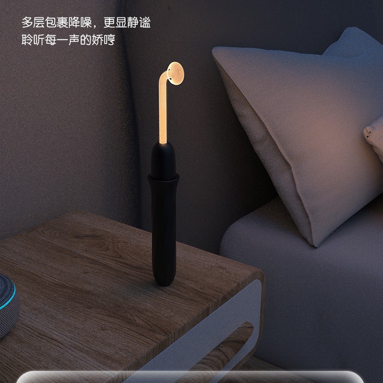 沁语盒情趣用品展示图11